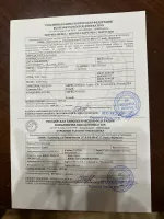 продажа щенков Драатхара